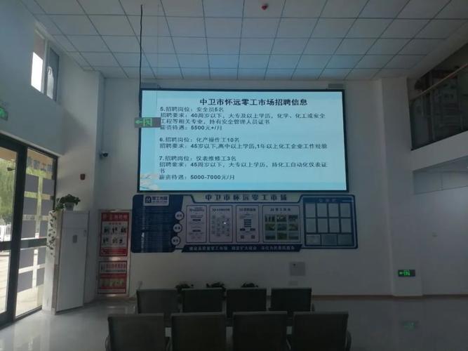 我国维修技工队伍的发展现状与未来展望