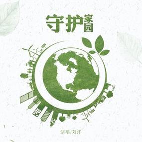 房屋维修基金：守护家园的坚实后盾
