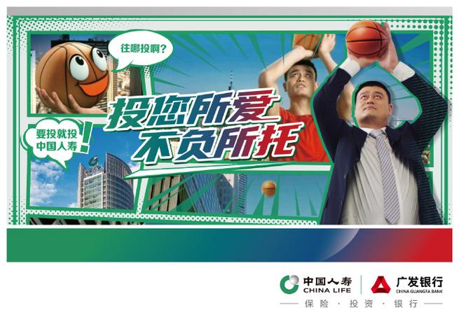 房屋维修报告查询网:守护您的家,为美好生活保驾护航