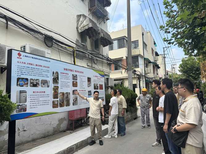 房顶维修请示报告:保障建筑安全,筑牢民生防线