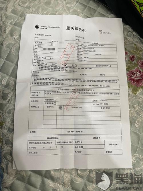 手机维修背后的真相与思考_从质检报告看手机质量