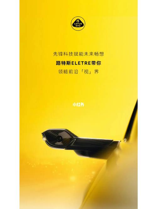 手机软件维修报告解读:科技护航下的便捷生活