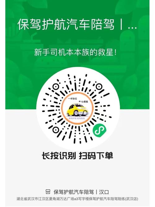 手机进水维修,介绍手机“救星”_专业维修团队的保驾护航