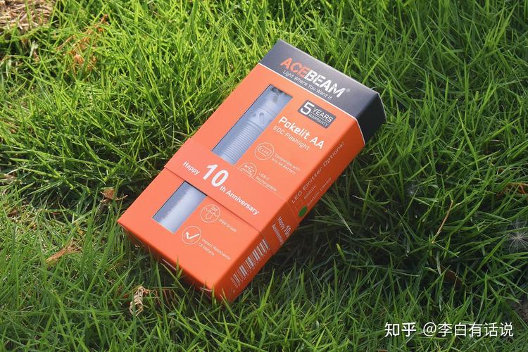 手电之光,照亮前行_详细评测市售多款维修手电,探寻匠心之作