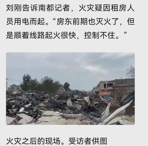 扶梯停电维修报告启示：安全无小事，预防胜于应对