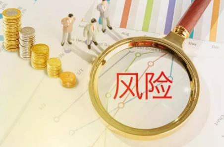 抵押维修金拨款报告解读:守护社区安全,共建和谐家园