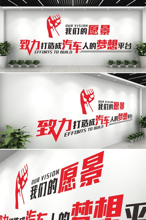招牌维修：守护品牌形象，传承企业文化