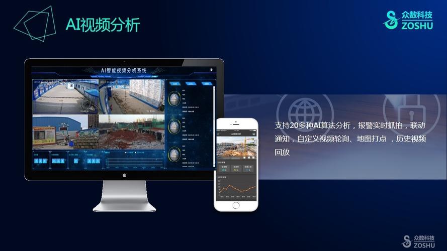挡土墙倒塌维修背后的工程智慧与安全警钟