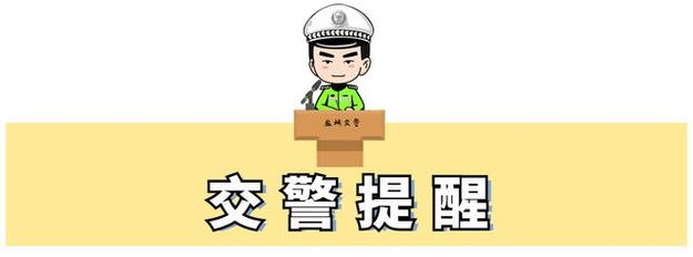 探寻车辆维修报告,保障行车安全