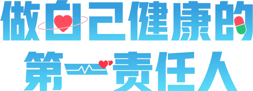 探析检针器维修报告:守护产品质量的“守门人”