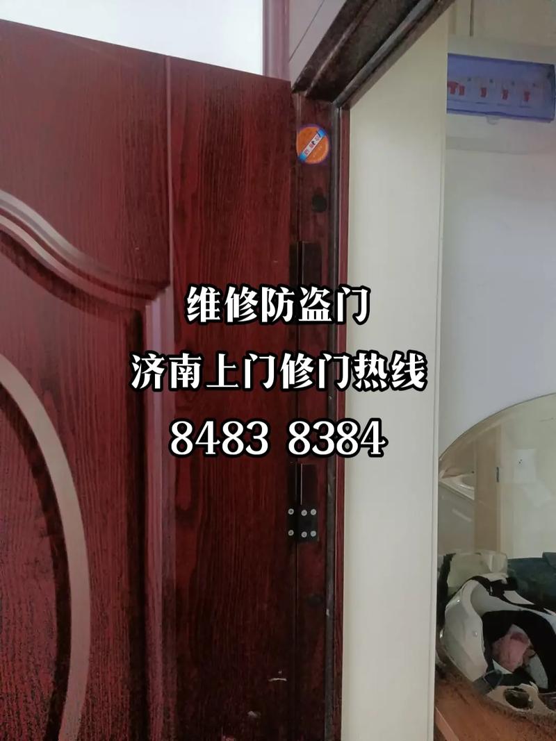 探秘测温门维修:科技守护健康,细节决定成败
