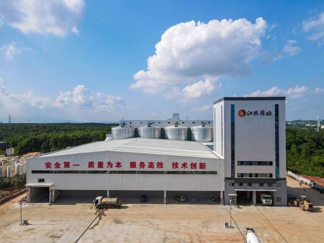 搅拌站维修报告介绍：技术革新助力产业升级