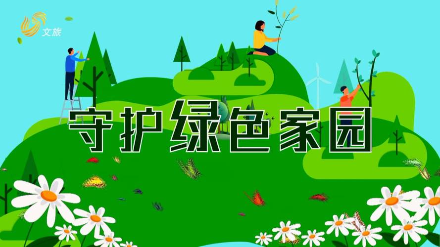 操场储罐防腐维修报告解读:守护绿色家园的安全堡垒