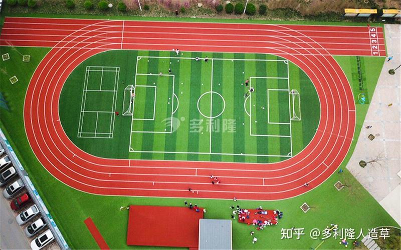 操场维修整改报告解读:重塑运动乐园,提升校园活力