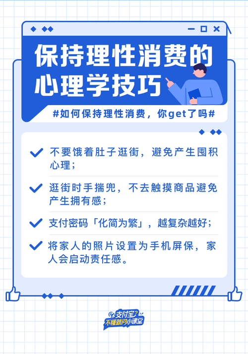 支付车辆维修:理性消费,保障权益