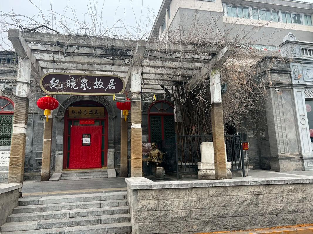 故居维修:传承历史,焕发新颜_XX故居维修申请报告解读