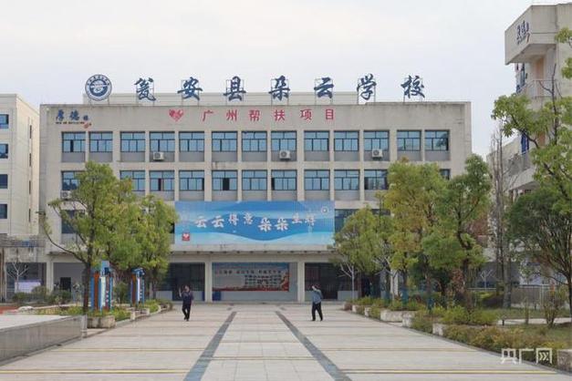 教学点维修维护报告解读:保障教学设施安全运行,助力教育事业发展