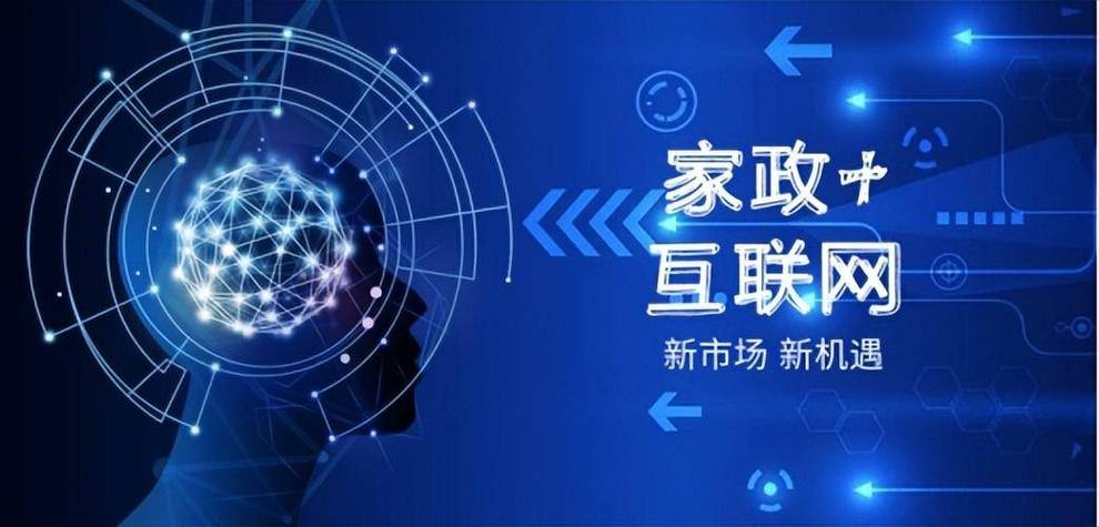 数字化维修时代:如何高效打印维修报告