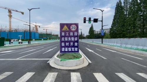 断头路维修:保障交通安全,提升城市形象