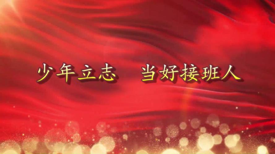 新时代维修班长:肩负使命,砥砺前行