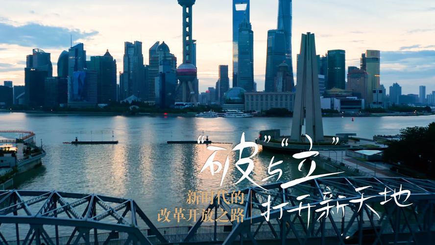 新时代背景下，我国维护维修报告的改革与发展