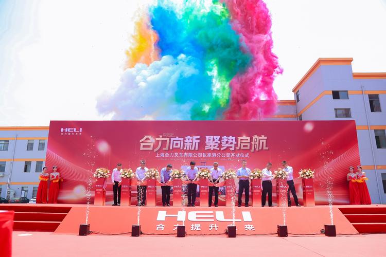 新篇章启航:XX汽车维修店开业报告解读与展望