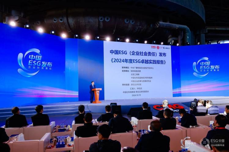 新能源维修实习报告心得与展望