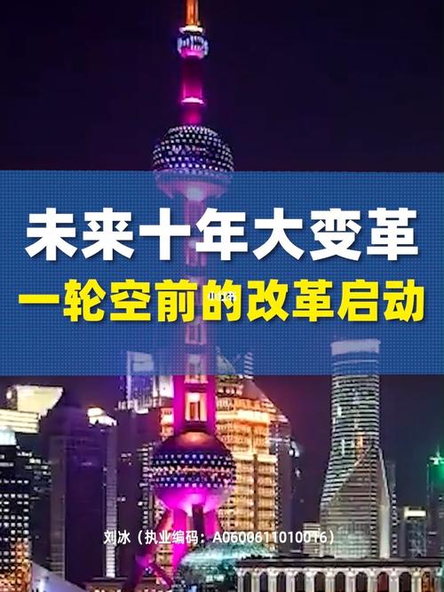 无维修价值的现状与未来:一场技术与经济的变革