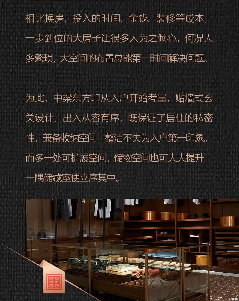 旧房维修报告解读:探寻宜居空间背后的秘密