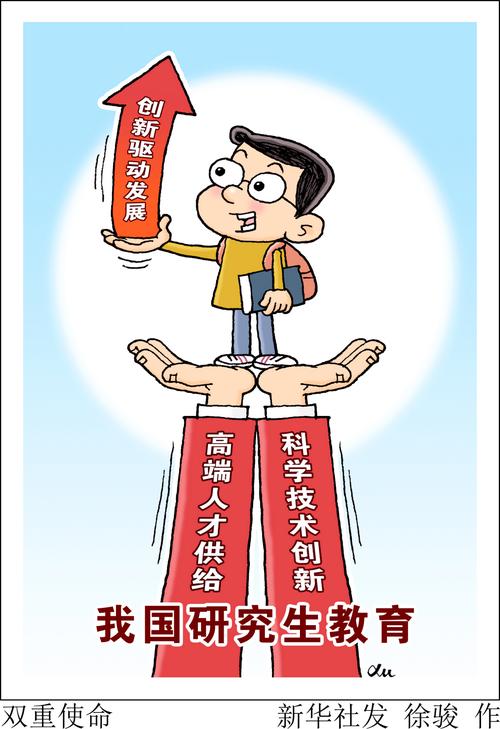 旧房维修：传承与创新的双重使命