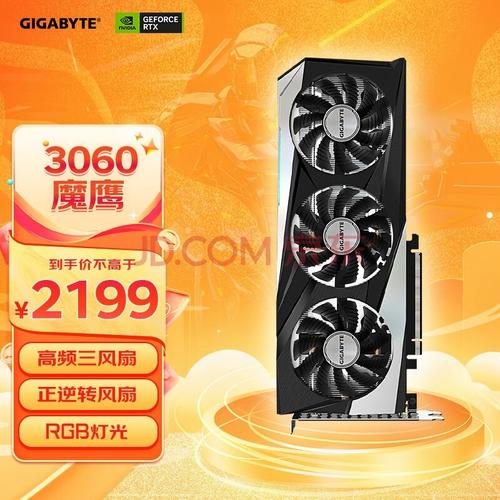 显卡维修报告解读：探寻视觉盛宴背后的技术守护