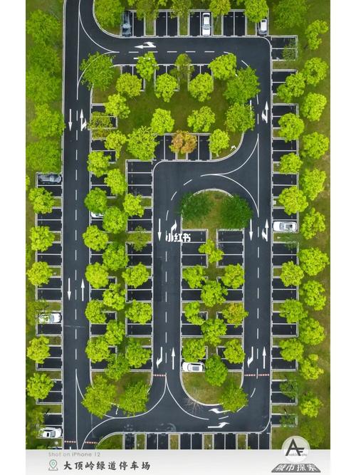 智慧停车，未来城市交通的绿色引擎_介绍维修停车场报告