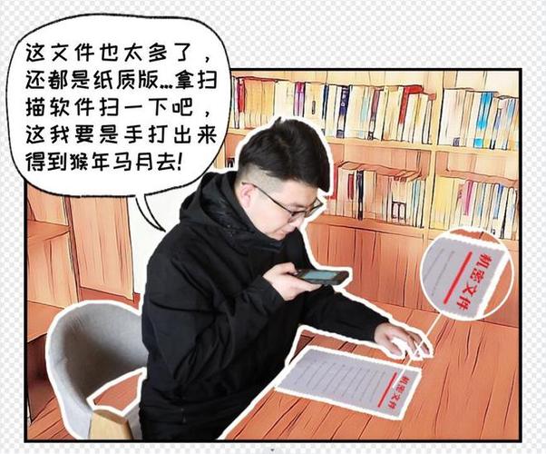 月度设备维修分析报告解读:介绍设备维护背后的秘密