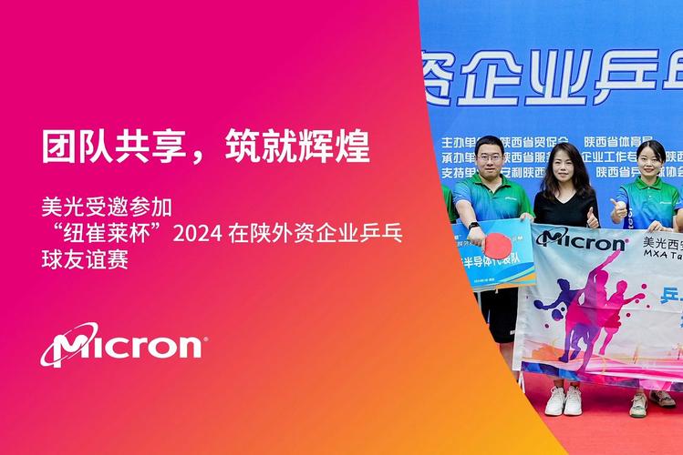 服装售后维修年终报告解读:品质与服务共筑品牌辉煌