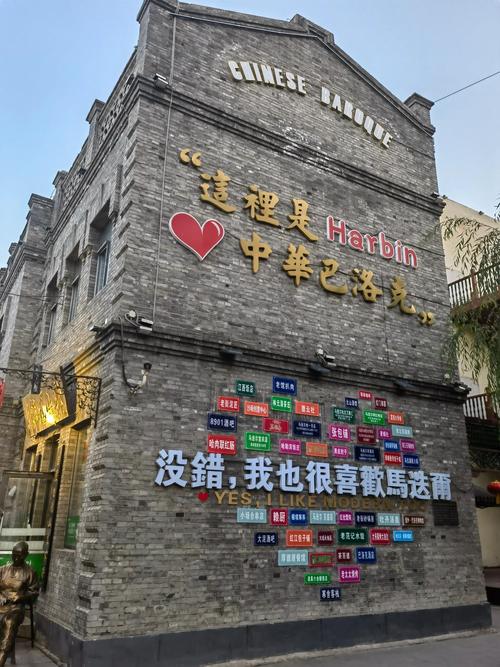 机关院落维修:守护历史记忆,重塑文化底蕴