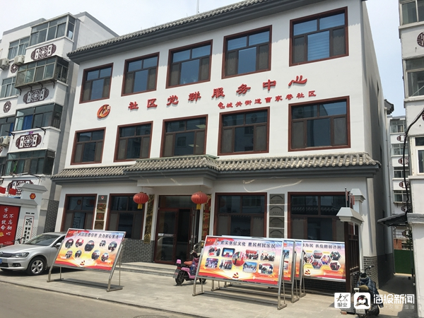 机关院落维修:守护历史传承,提升环境品质