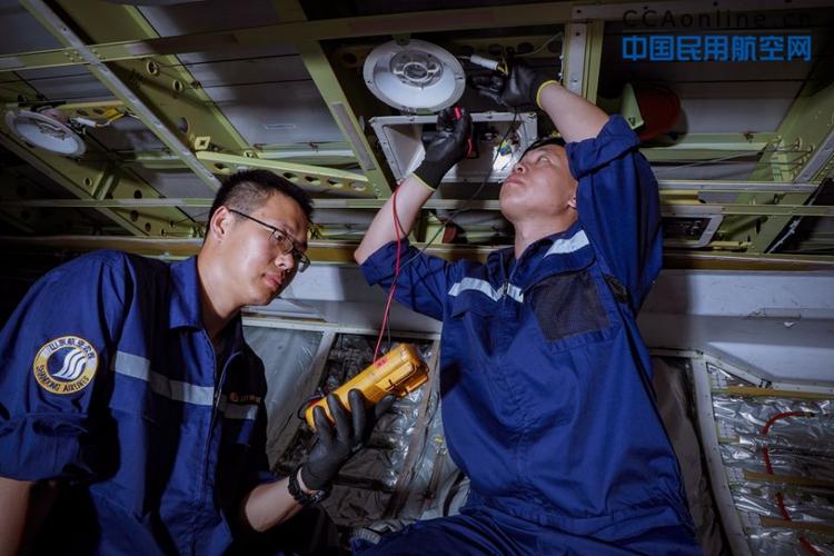 机务维修岗位方法报告_探寻航空安全与技术创新的交汇点