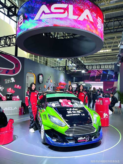 机务维修领导述职报告解读:行业高质量发展