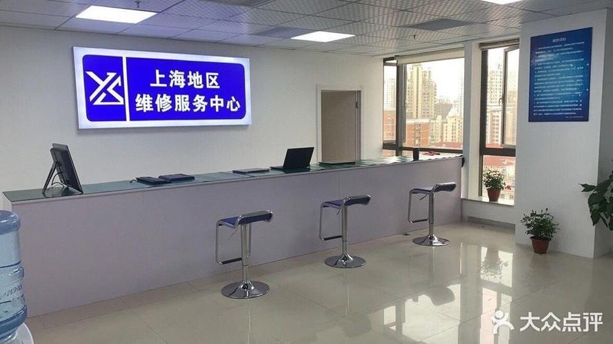 机械师维修分析报告解读:技术创新与未来展望