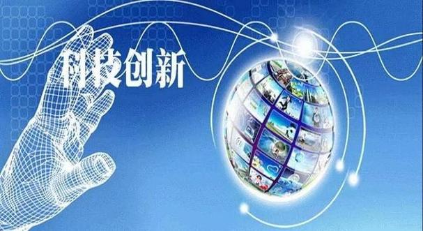 机电维修:新时代下的创新与挑战