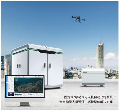 村委会维修资金报告解读:守护乡村建设的坚实后盾
