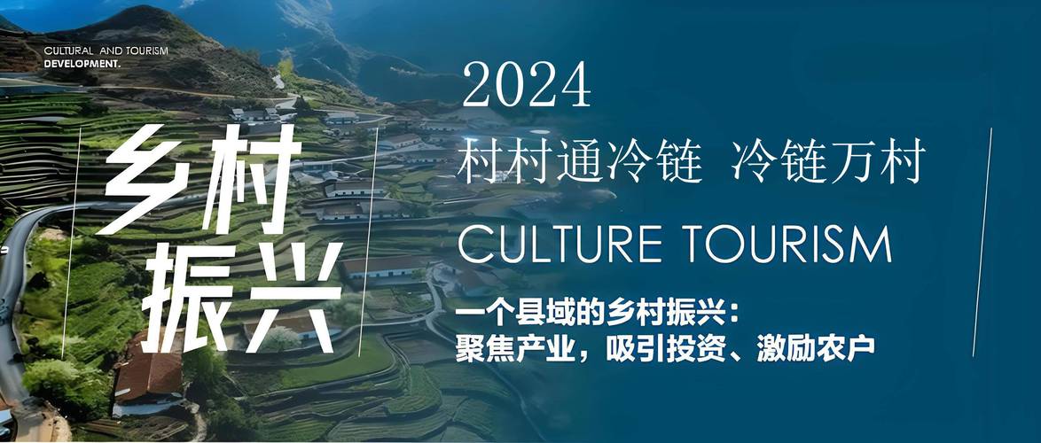 村社区烤房维修报告介绍:保障农产品品质,助力乡村振兴
