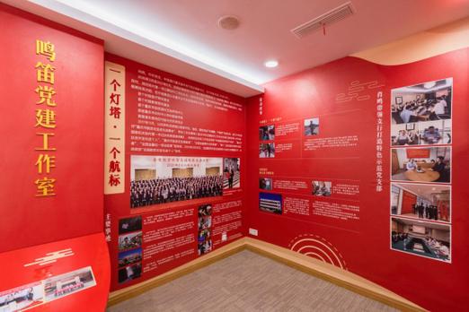 村级党建阵地维修:夯实基层战斗堡垒,焕发红色力量新活力