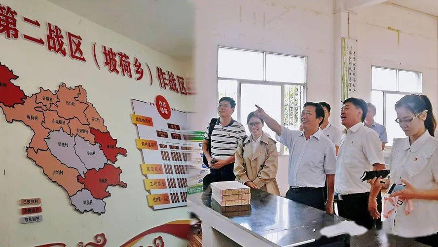 村级办公场所维修,助力乡村振兴新篇章