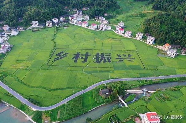 村级道路维修经费:助力乡村振兴,构建美丽乡村