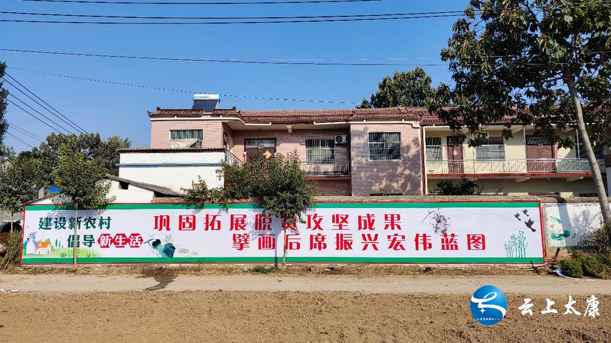 村维修水池工程:守护村民生活之源,谱写乡村振兴新篇章