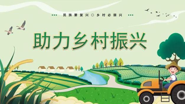 林道维修：守护绿水青山，助力乡村振兴