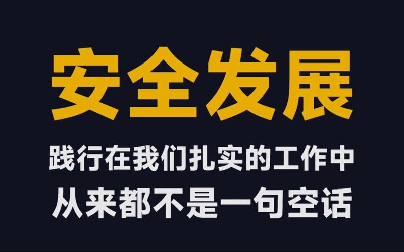 枪柜维修：安全守护者的升级之路