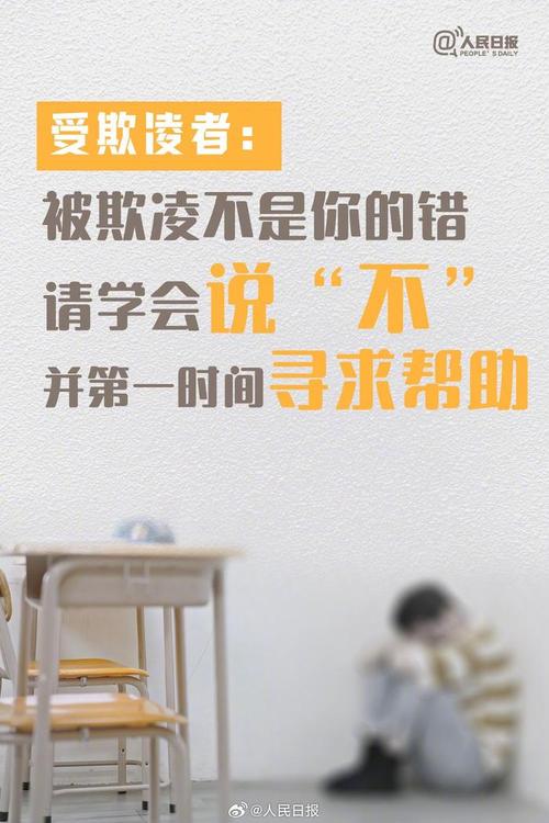 校园水电维修，守护和谐校园的“生命线”