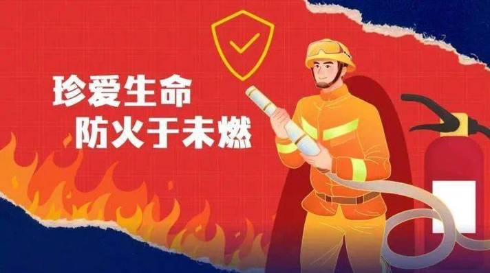 校园消防管道维修,筑牢生命安全防线